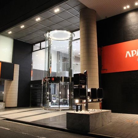 Apa Hotel Fukuoka Yukuhashi Ekimae מראה חיצוני תמונה