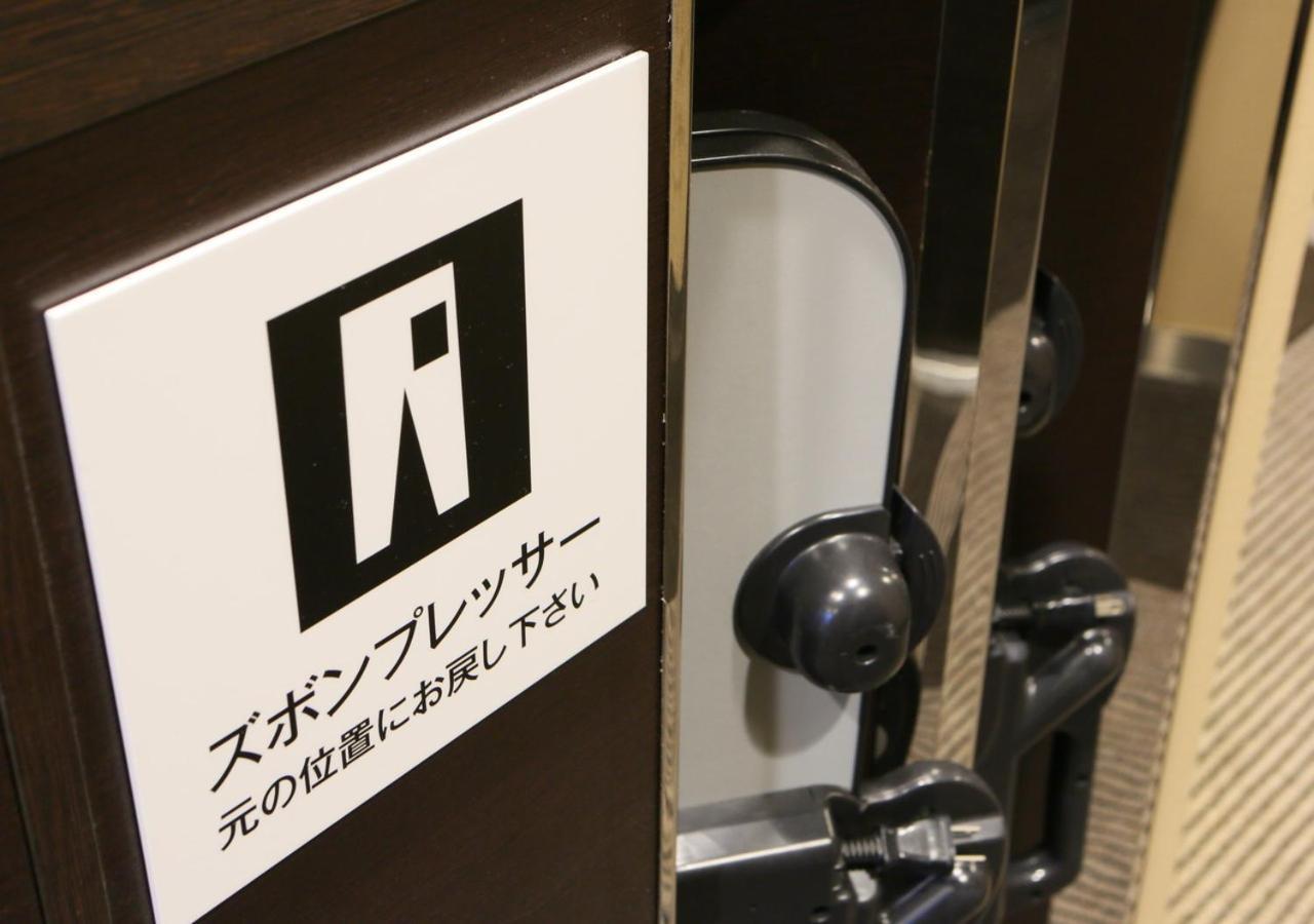 Apa Hotel Fukuoka Yukuhashi Ekimae מראה חיצוני תמונה