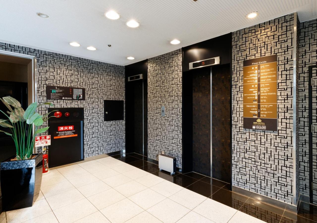 Apa Hotel Fukuoka Yukuhashi Ekimae מראה חיצוני תמונה