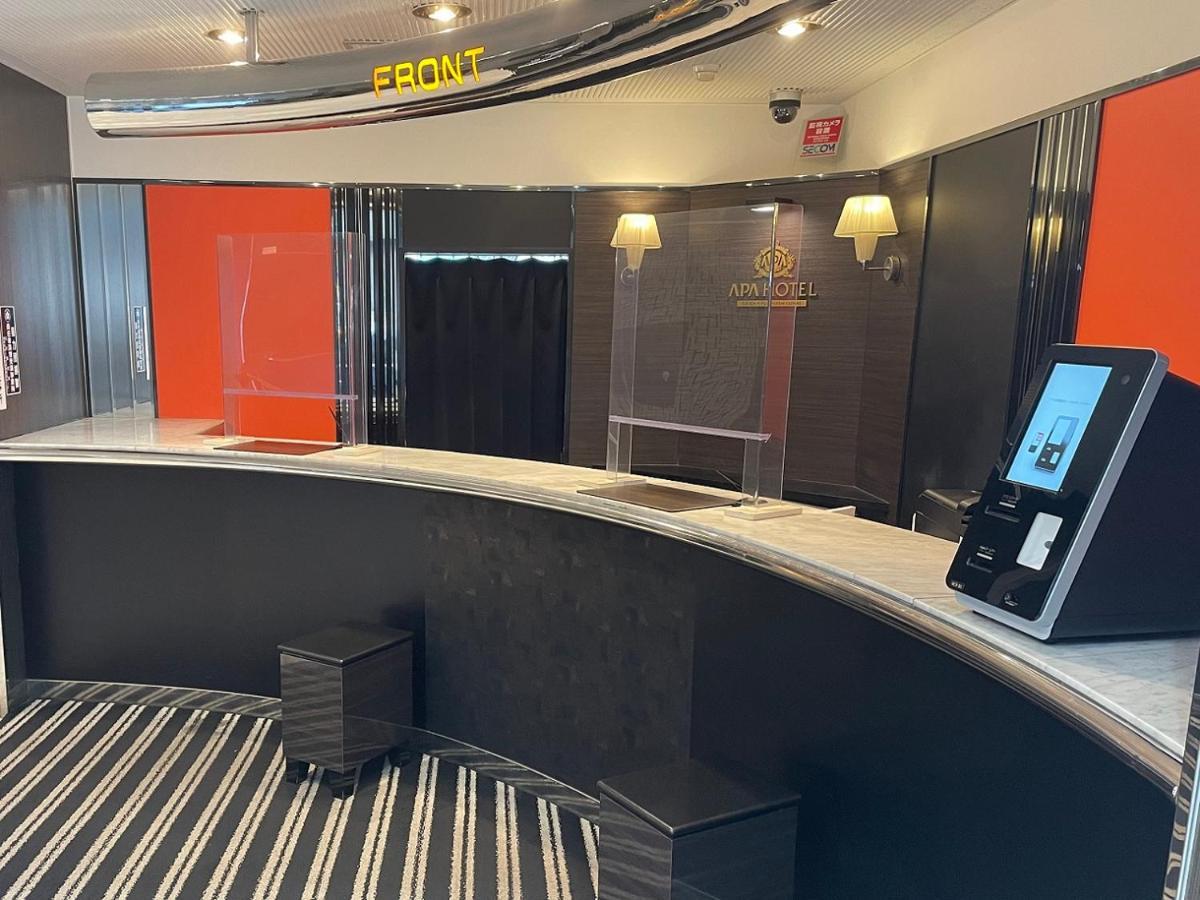 Apa Hotel Fukuoka Yukuhashi Ekimae מראה חיצוני תמונה