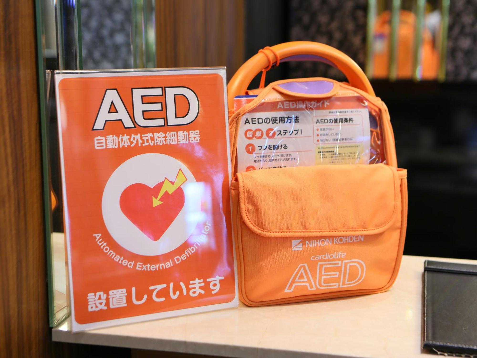 Apa Hotel Fukuoka Yukuhashi Ekimae מראה חיצוני תמונה