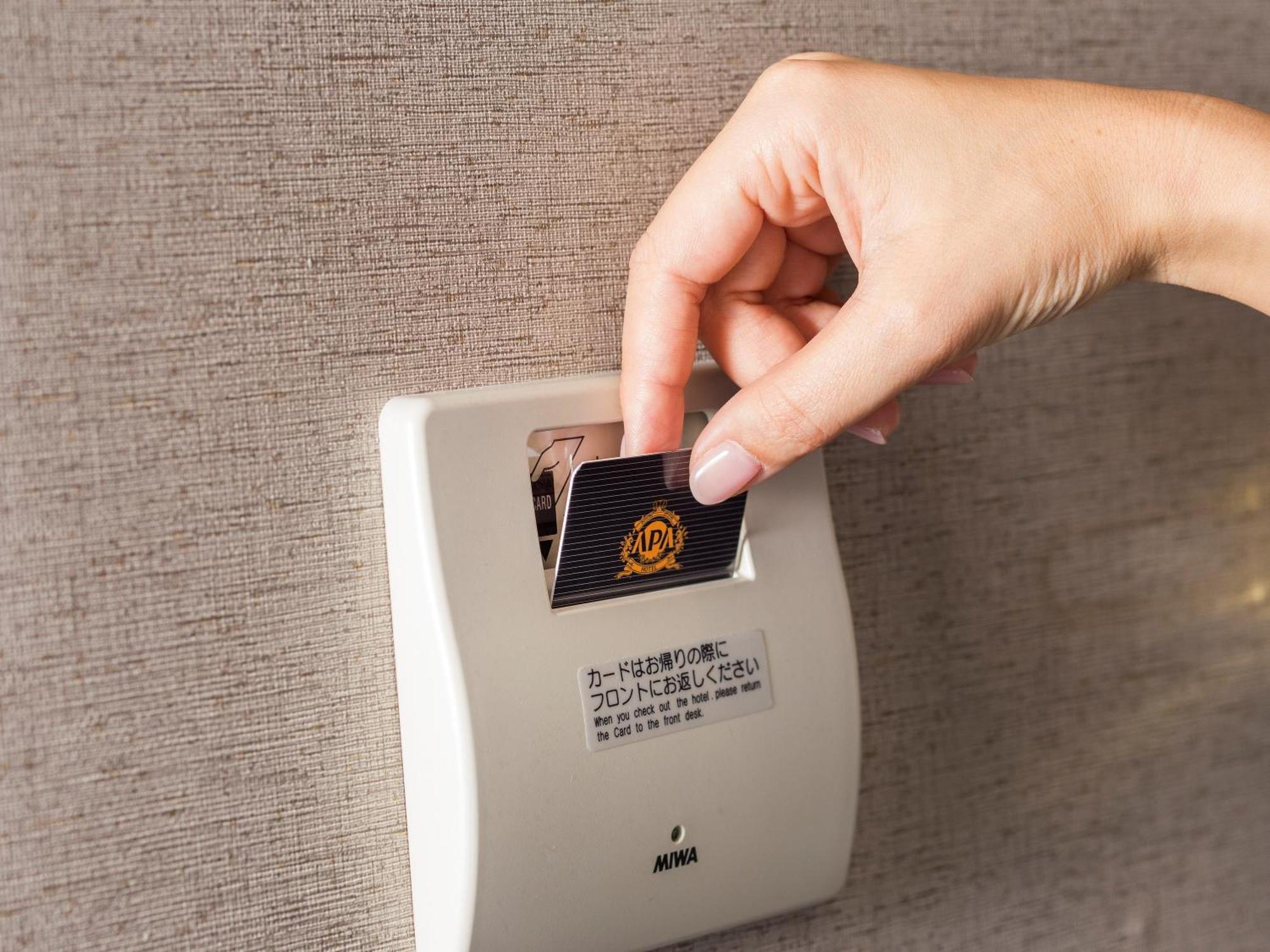 Apa Hotel Fukuoka Yukuhashi Ekimae מראה חיצוני תמונה