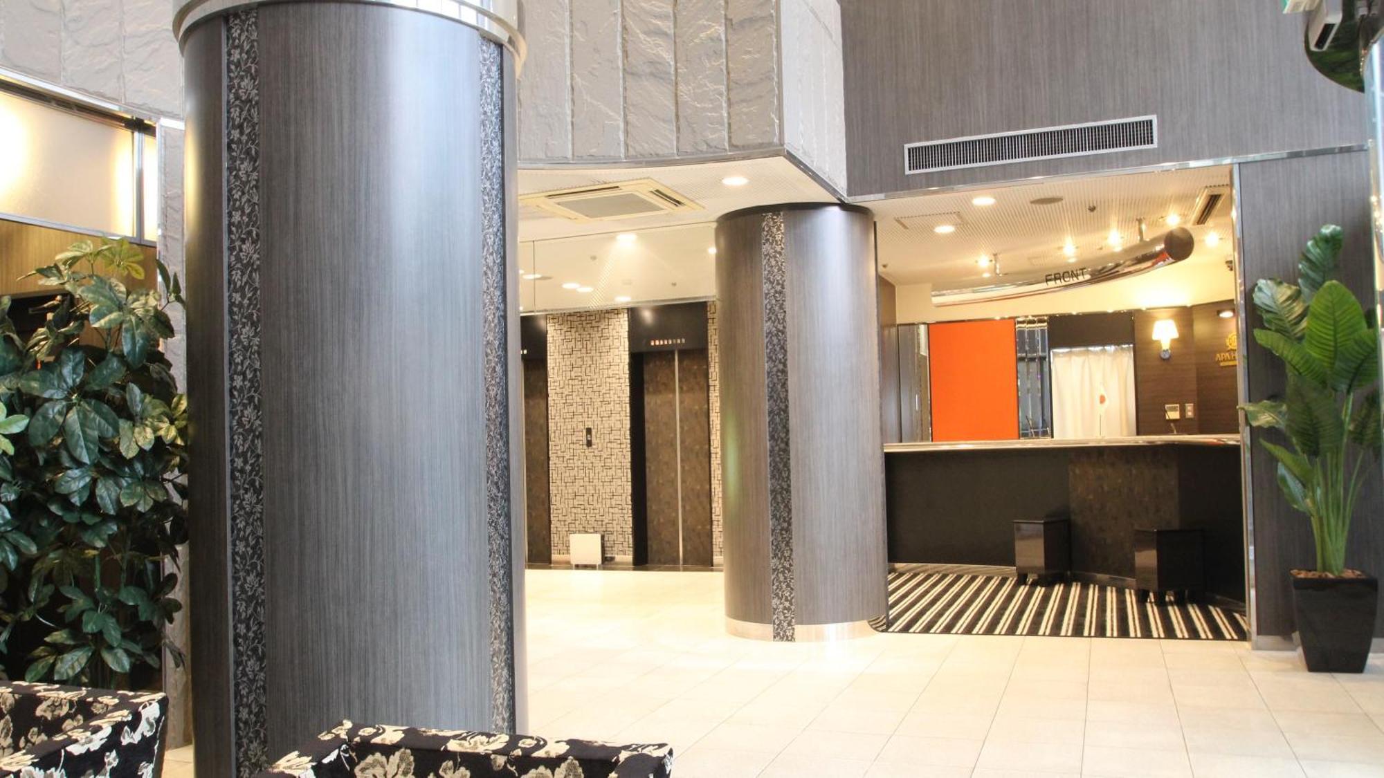 Apa Hotel Fukuoka Yukuhashi Ekimae מראה חיצוני תמונה